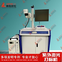 زیورات کی صنعت کے حصے میں ویلڈنگ مشینوں کے امکانات