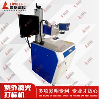 لیزر کلیننگ مشین کے استعمال کے منظرنامے تین